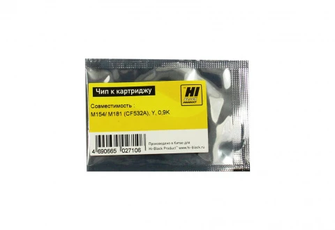 Чип к картриджу HP CLJ Pro M154/MFP M180/M181(CF532A) (900 стр) желтый, Hi-Black
