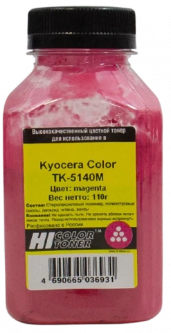 Тонер Kyocera M6030/P6130/M6530 (TK-5140M), 110 гр/фл, пурпурный, Hi-Black