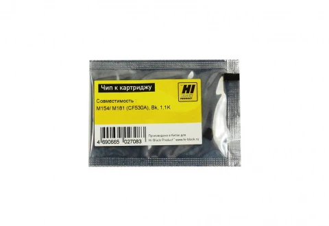 Чип к картриджу HP CLJ Pro M154/MFP M180/M181(CF530A) (1100 стр) черный, Hi-Black
