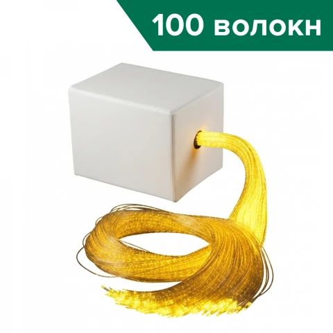 Мягкий кубик с пучком волокон (100 волокон)