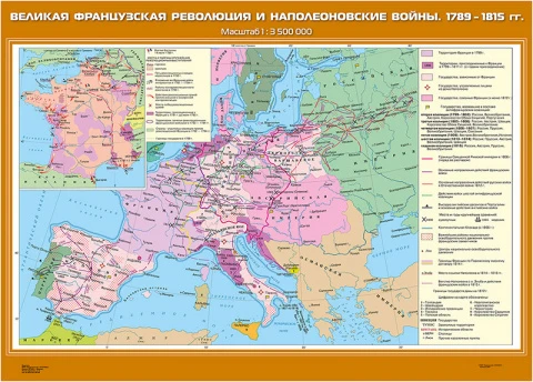 Карты демонстрационные «Новая история, XIX - начало XX века» 8 класс