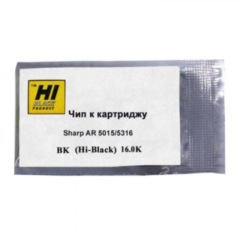 Чип к картриджу Sharp AR 5516/5520 (16000 стр) черный, Hi-Black