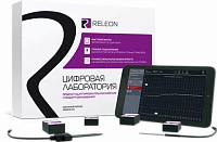 Цифровая лаборатория Releon <Исследовательский комплект> по ОБЖ 